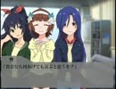 【ノベマス】choco fondue【短編】