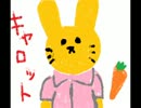 【実況】ガーバーガーバーガー part3