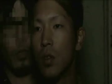 拉致の実態