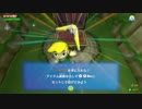 【実況】 なびけ風、渡れ海、進め！ダンジョン。【風タクHD】 part11