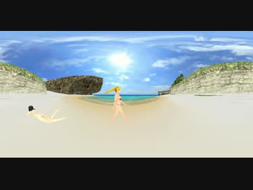 【MMD】テスト 2048x1024 【360度パノラマ】