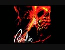 【BPM200】Rebellio【遅くしてみた】