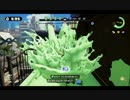 【対抗戦】Quartette VS KZ7(Part5)