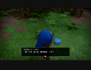 【DQB】アレフガルドに酒場と僕と#13
