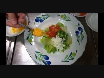 サラダとドレッシング