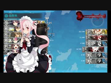 【艦これ】2016冬イベント『出撃！礼号作戦』E3甲攻略