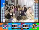 Make ken ナハンカン