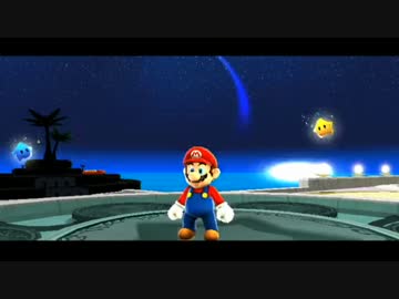 【実況】ぽんこつ配管工 スーパーマリオギャラクシーでたわむれる part4