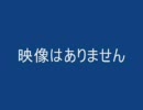アナゴ　ミコミコナースを歌う！？