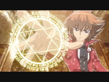 【遊戯王】主人公達のマギカロギア１４