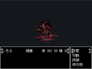 【いちろ少年忌譚フルボイス】こっくりさんをやったらこうなった　③