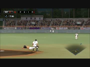 野球少年専属調教師.HNKCoujiOwakon29