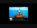 【スマブラwiiU】上手い人って飛んだりステステしたり忙しい