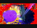 [スプラトゥーン]絶対に闇堕ちしないガチマッチ[ノヴァ]