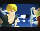 【第16回MMD杯本選】青空せくちぃ対決 - New Thang【ゲマインシャフト】