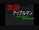 【ホラゲー実況】イカれたやつらをブッ潰せ！deathhouse！