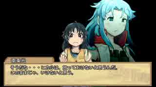 【卓m@s】アイドルTPRG同好会 inエイギア その1-4【SW2.0】