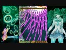 虫姫さまふたりVer1.5 ノービス ウルトラ ノマレコ 1/4