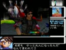 【Part2/7】浜田省吾OVER THE MONOCHROME RAINBOW＿RTA＿4時間56分15秒