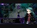 話だけ知りたい人のためのクリミナルガールズゆっくり実況プレイ4
