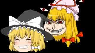 短編リョナゲー＆ホラゲー集 相変わらずぐだぐだ実況プレイ動画 part2