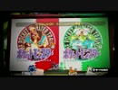 イカすゲームのガチ勢になりたい！par15【スプラトゥーン】