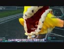 [ゆっくり実況]ひたすらに遊ぶＰＳＯ２