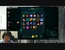 2月12日【lol】KR ソロQ　か日本鯖CBT ゴールド5　名前きよch 1