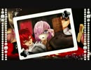 【Fate/MMD】FGOのみんなでポーカーフェイス