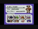 【ポケモン金】ワニノコのわるあがきでレッドまで倒すPart.8