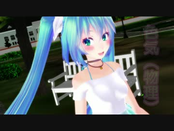 【第16回MMD杯本選】ワンパンガール