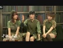 西川貴教のイエノミ!! ～第百十夜～ ゲスト:BiSH　②