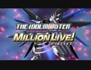 (o･∇･o)ライザー４【EXVSFB×最上静香実況】