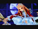 【MMD】PiNK CAT【恋天使】