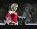 アケから開始組みのティナ動画 EX.6【DFFAC】