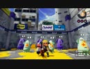 甲子園で感動し涙したイカマン　part４　【スプラトゥーン】