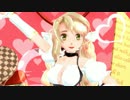 【MMD】バレンタイン・キッス【エンゼルパイちゃん】