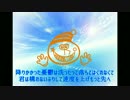 backnumber 「SISTER」 歌ってみた