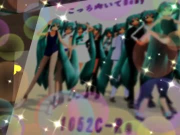 【第16回MMD杯本選】C-Reさんのこっち向いてBaby