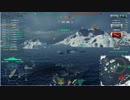 【WoWs】プレイ動画　アイオワ編Part2