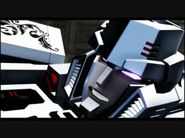 【第16回MMD杯本選】破壊○○メガトロ！【配布終了】