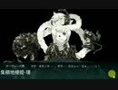 艦これ H28冬イベントE-2甲オートロ島マーマレード湾沖突入！「礼号作戦」