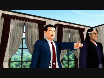 【第16回MMD杯本選】○○三銃士　登場！？【MMD紙芝居】