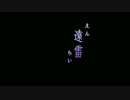 恋 風 HD 5