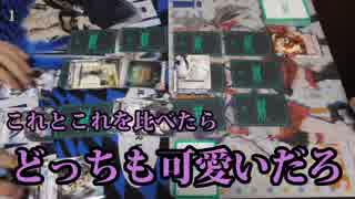 【ラクエンロジック】タミフルロジック　０２【ゾイドvs豆腐】