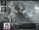 [アイマス×MTG]　ミリオンマジック！　2話