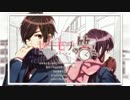 ヤキモチの答えを歌ってみたbyかめっこ