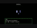 静かに？雨宿バス停留所実況　part14