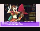 【ニトブラ】ルイリーいろいろなコンボ集