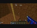 【Minecraft】先生は立体と化したあの場所へ帰る part3【実況】